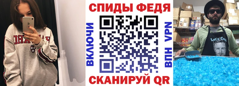 АМФ 97% Кизел