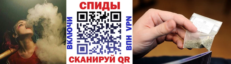 Бутират бутандиол Кизел