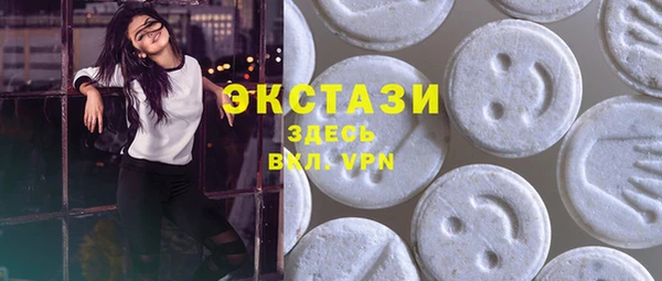 героин Беломорск
