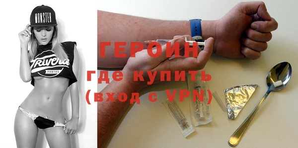 дистиллят марихуана Богданович
