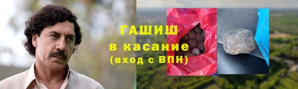 МДПВ Богородицк
