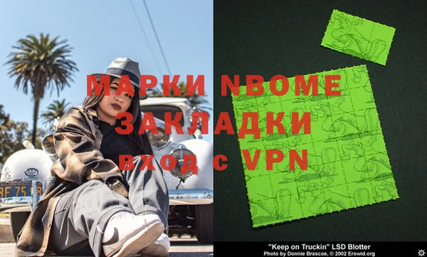 бошки Белоозёрский
