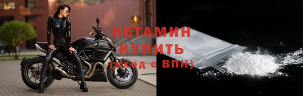 бошки Белоозёрский
