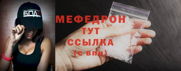 дистиллят марихуана Богданович