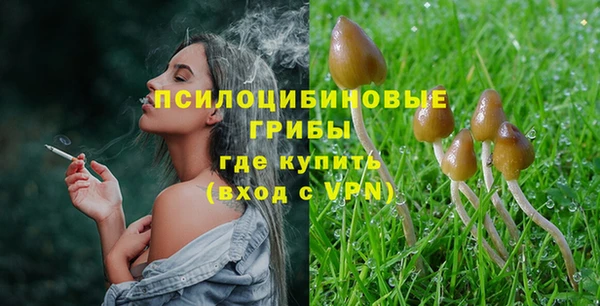 дистиллят марихуана Богданович