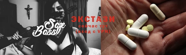 а пвп мука Богородск