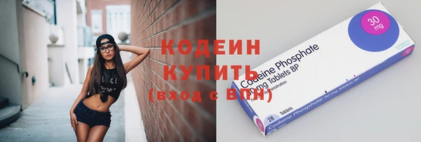 бошки Белоозёрский