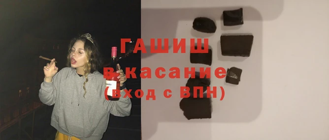 дистиллят марихуана Богданович
