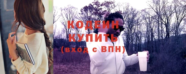 дистиллят марихуана Богданович