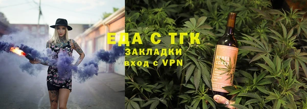 бошки Белоозёрский