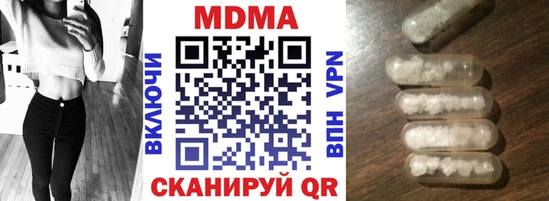 цена   Кизел  МДМА VHQ 