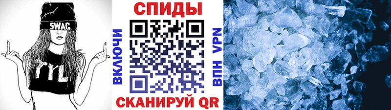 МЕТАМФЕТАМИН Декстрометамфетамин 99.9%  Кизел 