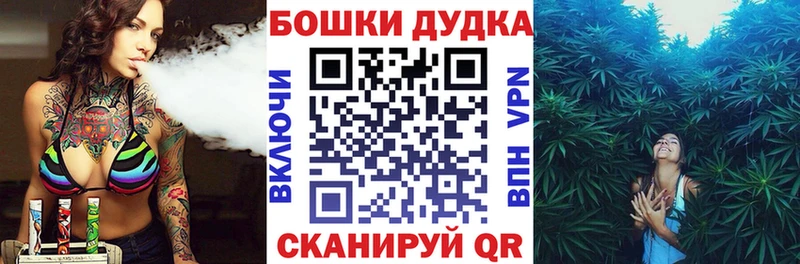 MEGA зеркало Кизел нарко площадка официальный сайт Марихуана индика